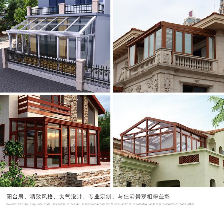 广东玻璃阳光房厂家 - 广东玻璃阳光房厂家批发，宁之居阳光房87.jpg