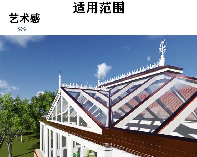 阳光房1.jpg